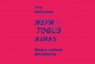 Nepatogus kinas